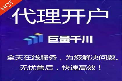 某企业信息流广告投放的实战经验分享