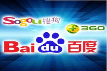 sem代运营公司案例解析：如何制定有效的广告策略